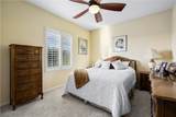 5376 Edgewood Drive - Photo 51