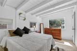 10831 Odell - Photo 7