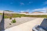 1620 Village Green - Photo 33