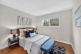 5342 Elmridge Court - Photo 30