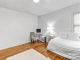 9647 Harvard - Photo 11