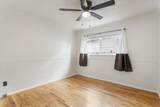 1745 Elmwood Avenue - Photo 22