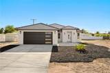 11442 Primrose - Photo 2