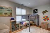 350 Castaic - Photo 16