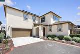 2214 Daimler St - Photo 1