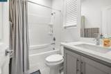 2214 Daimler St - Photo 7