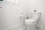 2214 Daimler St - Photo 13