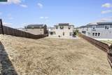 2214 Daimler St - Photo 22