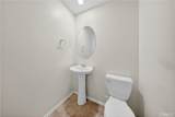7360 Flagstone - Photo 16