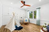 2335 Ivy Rd - Photo 27