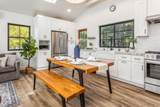 2335 Ivy Rd - Photo 40
