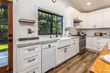 2335 Ivy Rd - Photo 41