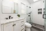 2335 Ivy Rd - Photo 47