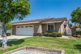 963 Shady Lane - Photo 1