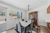 963 Shady Lane - Photo 10