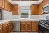 963 Shady Lane - Photo 14
