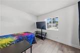 963 Shady Lane - Photo 26