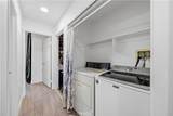 963 Shady Lane - Photo 27