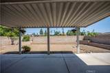 963 Shady Lane - Photo 28