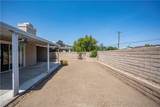 963 Shady Lane - Photo 31