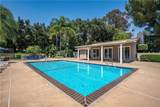963 Shady Lane - Photo 40