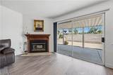 963 Shady Lane - Photo 7