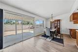 963 Shady Lane - Photo 8