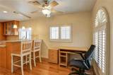 1415 Mckinley Avenue - Photo 6