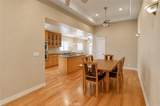 1415 Mckinley Avenue - Photo 9