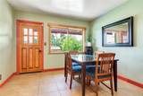 2886 Mcallister Street - Photo 15