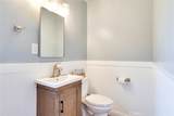 2886 Mcallister Street - Photo 17