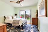 2886 Mcallister Street - Photo 19