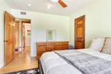 2886 Mcallister Street - Photo 20