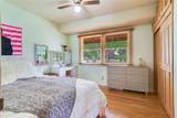 2886 Mcallister Street - Photo 23