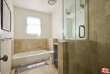 200 Westgate Avenue - Photo 16