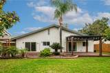 5925 Grinnell Drive - Photo 25