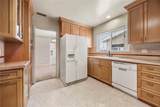 1467 W Flower Ave - Photo 8