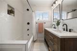 6541 E Walkerton - Photo 25