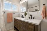 6541 E Walkerton - Photo 26
