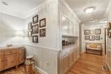 2591 Giannini Road - Photo 33