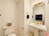 418 Hardy Street - Photo 8