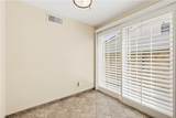 17404 Trosa - Photo 26