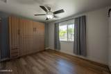 1277 Mead Avenue - Photo 18