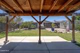 1277 Mead Avenue - Photo 30