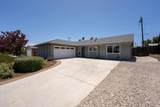 1277 Mead Avenue - Photo 5