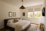 1364 Caitlyn Circle - Photo 33