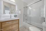 2409 Yorkshire Drive - Photo 16