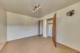 1248 Harding Street - Photo 15