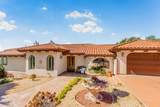 453 Kathleen Drive - Photo 5