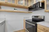363 Newport Avenue - Photo 15